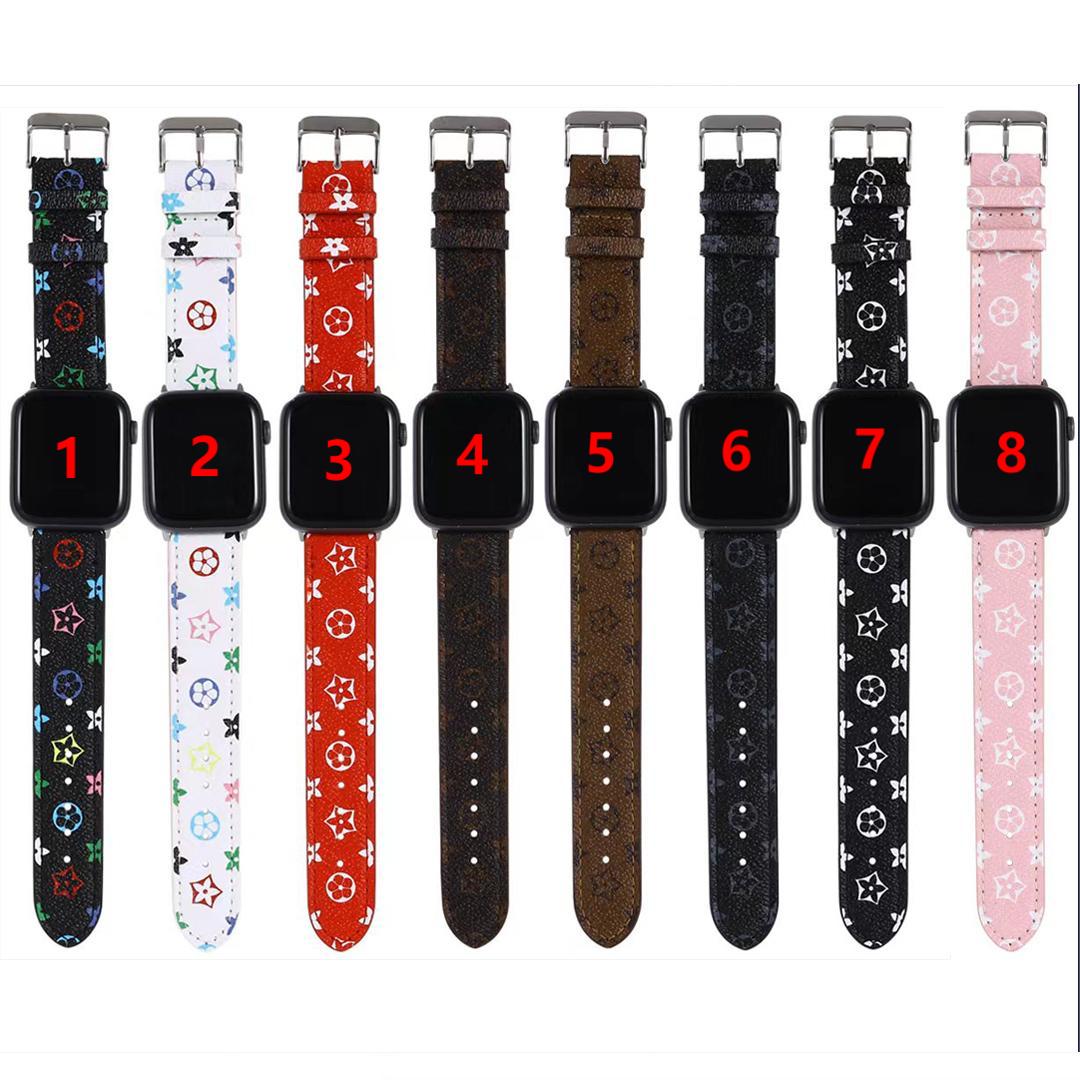Small Embossed Apple iWatch Band